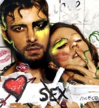 Макс Барских заинтриговал эротическим видео