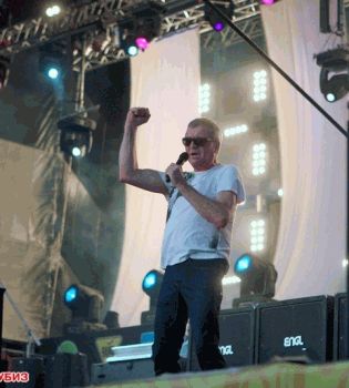 Deep Purple - Самара