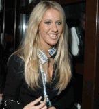 Ксения Собчак у которой всё хорошо