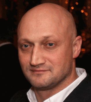 Гоша Куценко