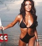 Санта Димопулос голая