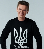 Дмитрий Комаров фото