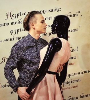 Братья Борисенко