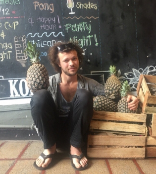 Феликс Шиндер