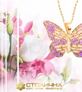 Ты - женщина, и этим ты права (В. Брюсов)