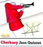 Cherkasy Jazz Quintet