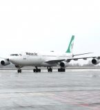 Полеты в Азию через Тегеран