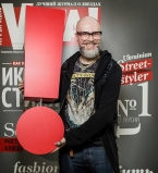 Рост Дикой фото