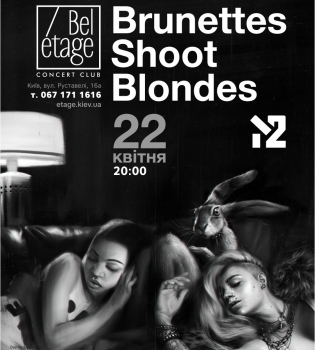 Brunettes Shoot Blondes