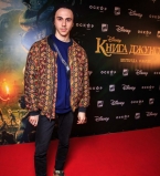 Книга джунглей