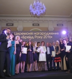 Бренд Года-2016: кто стал лучшим?