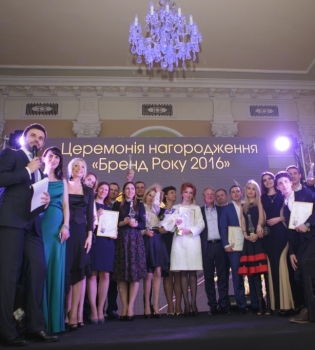 Бренд Года-2016: кто стал лучшим?
