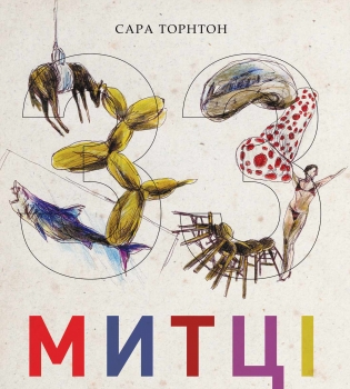 Книжный Арсенал