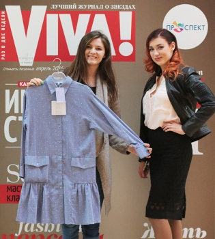 советы стилистов на проекте Viva Fashion Point