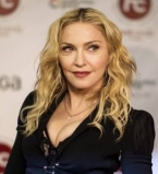 Впервые после скандала Рокко Ричи появился на публике с мамой Мадонной