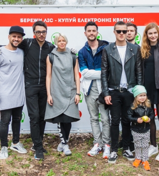 звезды посадили в Киеве аллею каштанов