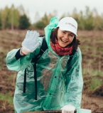 Озеленим планету вместе с Yves Rocher