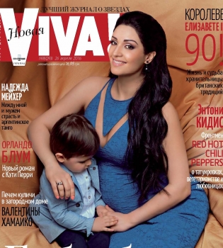 Ангелина Завальская снова беременна