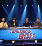 Танцюють всі 9