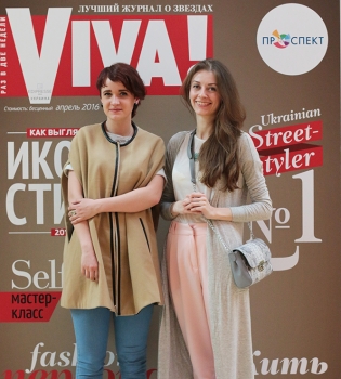 Советы стилиста в рамках Viva Fashion Point