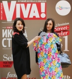 Viva Fashion Point