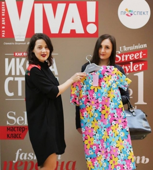 Viva Fashion Point