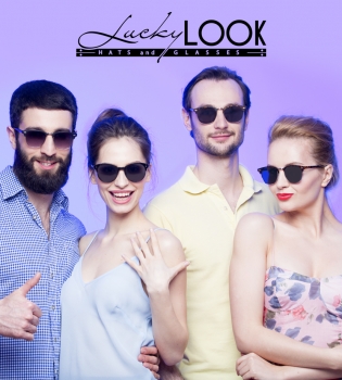 Тренды солнцезащитных очков от LuckyLOOK