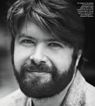 Данила Хомутовский