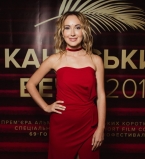 Ксения Бугримова фото