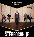 Победитель шоу Голос країни-5 Игорь Грохоцкий и его группа сыграют в Киеве сольный концерт