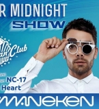 The Maneken выступит на громкой вечеринке в Киеве