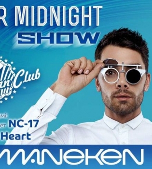 The Maneken выступит на громкой вечеринке в Киеве