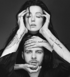 Макс Барских и Даша Суворова