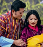 Джигме Кхесар Намгьял и Джецун Пема