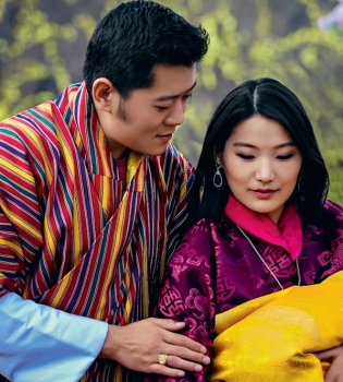 Джигме Кхесар Намгьял и Джецун Пема