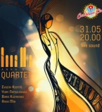 Джаз-бенд Anna Mia Quartet