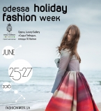 В Одессе пройдет юбилейный ODESSA HOLIDAY FASHION WEEK