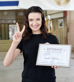 Валентина Хамайко