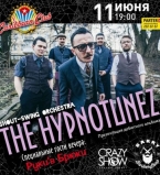 Джаз-гипноз от The Hypnotunez