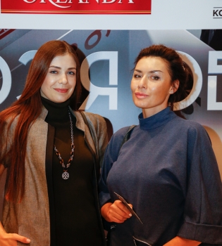 премьера фильма Иллюзия обмана 2