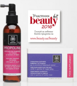 Apivita для волос