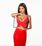 Осуществи мечту