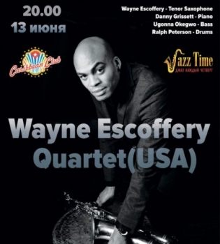 Американский саксофонист-виртуоз едет в украинскую столицу