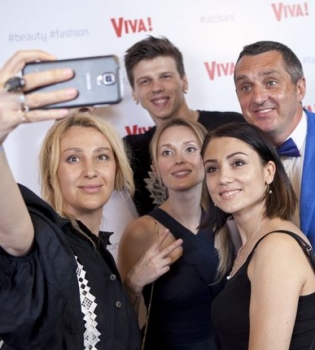 Звездные чтения Viva!