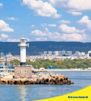 Акція від ECOLINES