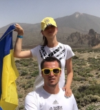 Александра Лобода вышла замуж