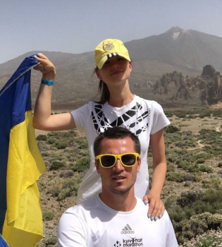 Александра Лобода вышла замуж