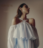 Татьяна Решетняк