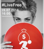 Звезды присоединились к акции ко Всемирному дню борьбы с торговлей людьми