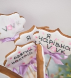 Студия одежды VOVK